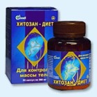 Хитозан-диет капсулы 300 мг, 90 шт - Алейск